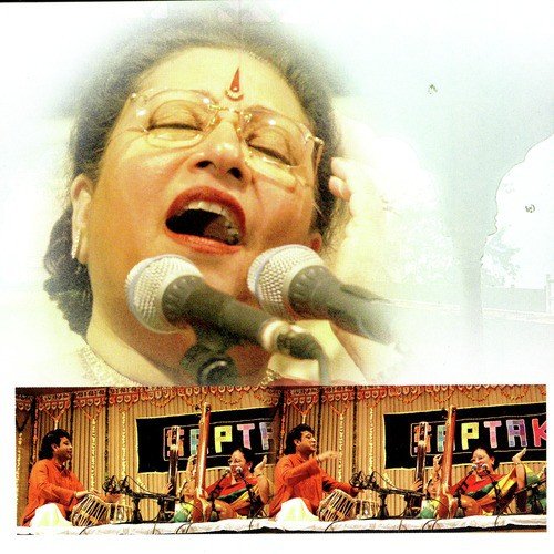 Begum Parveen Sultana Songs MP3 Download